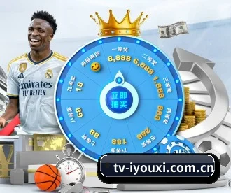 tv-iyouxi.com.cn APP