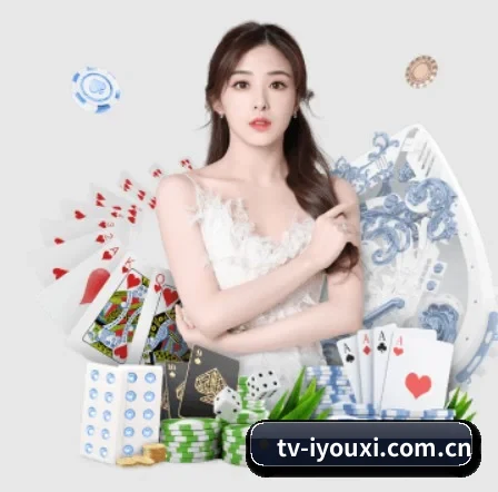 tv-iyouxi.com.cn APP