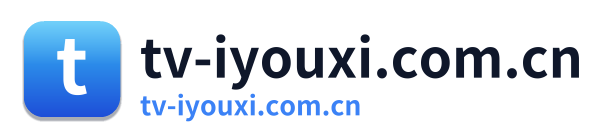 tv-iyouxi.com.cn